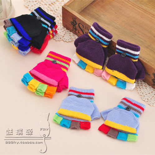 Gants pour enfants en de laine - Ref 2145146 Image 1