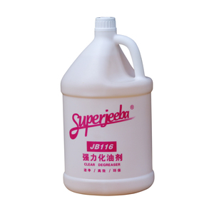 正品白云洁霸JB116强力化油剂 去重油污清洁剂除油剂去油剂3.8L