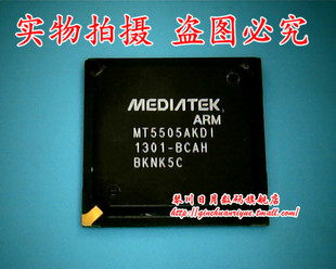 鸿顺电子 MT5505AKDI 原装原装 可直接拍!