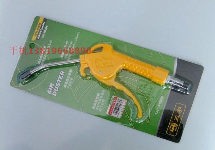 塑料塑料吹尘枪气动空压机