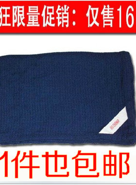 特价纯色单人夏凉被毛巾毯航空