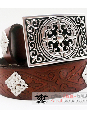 高档哈萨克皮带 哈萨克头层皮带 kairat高档皮带 kazak 哈萨克族