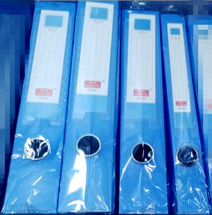 全心文具 606 高档PP档案盒资料盒文件盒 新料环保5.5CM 100C