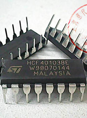 HCF40103BE   ST  40103【全新原装】赛格市场G332室实体店 现货