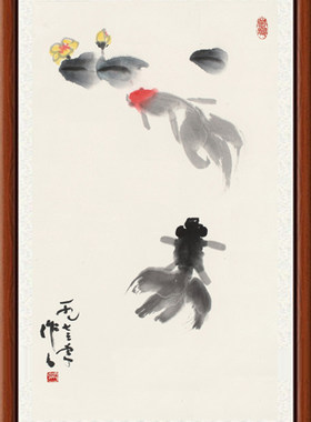 装饰画国画册字画客厅真迹花鸟宣纸书画作品仿吴作人鱼乐图赠装裱