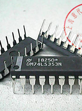 DM74LS353N  NS  74LS353〖正品原装〗赛格市场G332室实体店 现货