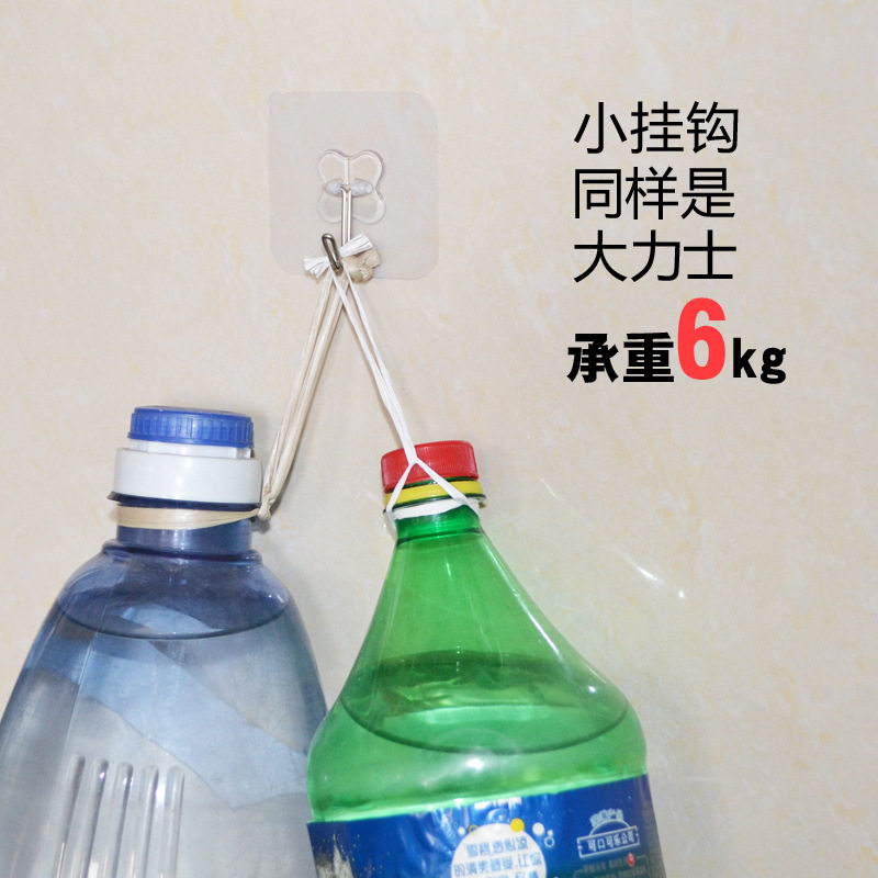 干衣机透明挂钩烘干机挂壁无痕粘钩大力承重钩子一对十元三对包邮