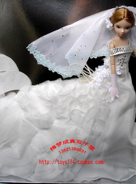正版可儿娃娃 白色婚纱拖裙 中国新娘梦 高档珍藏版 9051 包邮