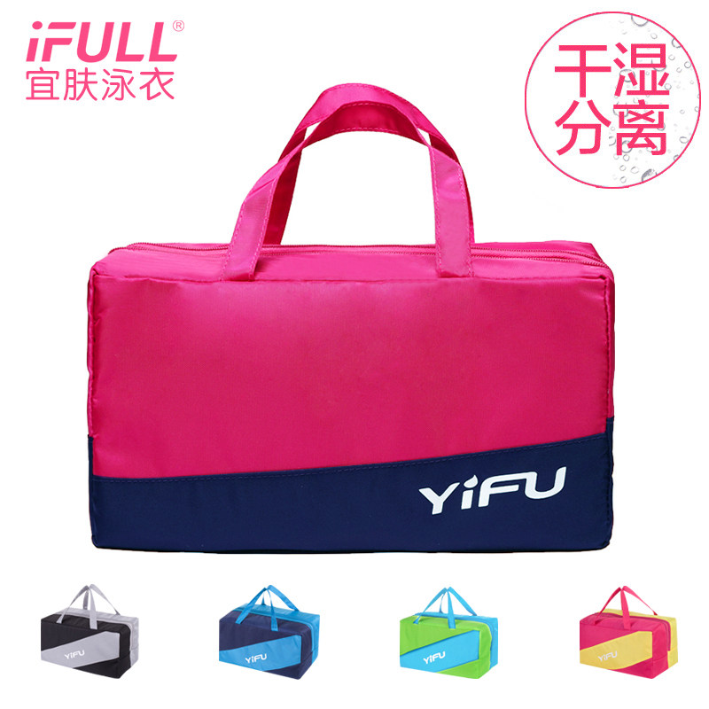 Sac de sport - Ref 9041 Image 1