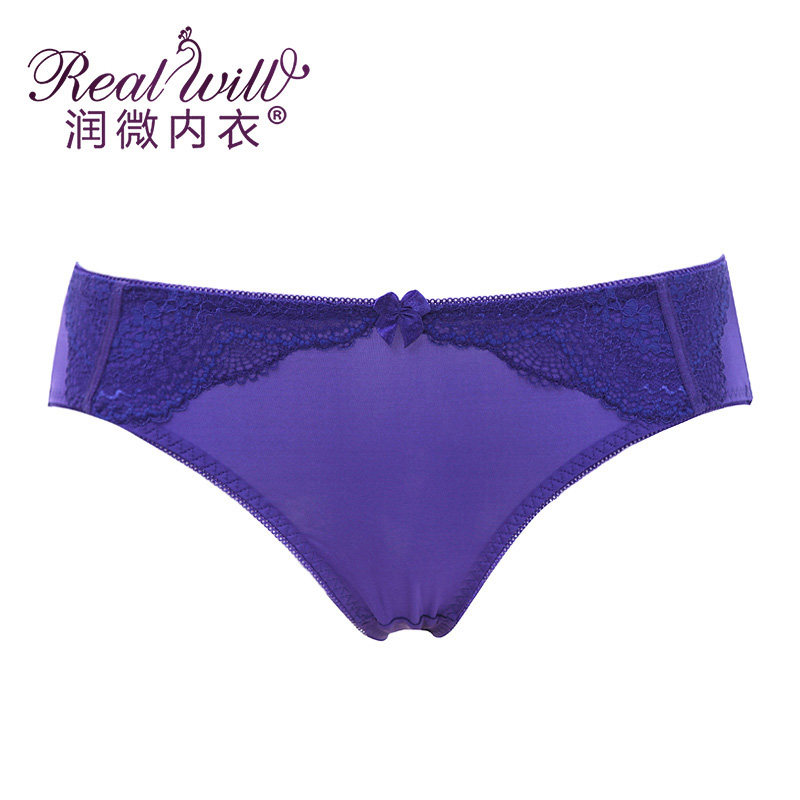 Slip jeunesse REALWILL en nylon - Ref 666315 Image 1