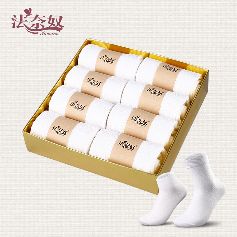 白色竹纤维袜子船袜夏季男士短袜 商务防臭袜子棉袜中筒黑色男袜