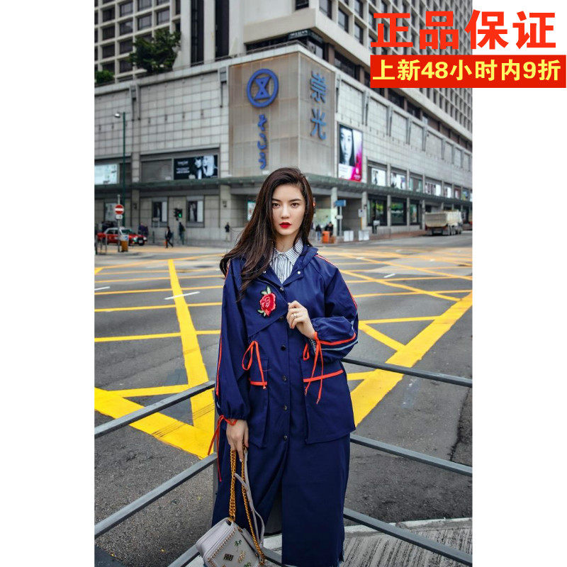 atop正品春装外套女连帽风衣中长款过膝宽松大码系绳收腰宝蓝拼色