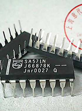 SA571N  PHI  DIP-16【原装】赛格市场G332室实体店 现货
