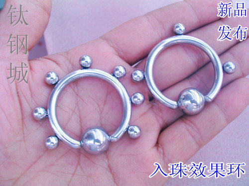 钛钢城R PA环 新设计入珠效果环 冠状沟系带卡环入珠环 - 封面