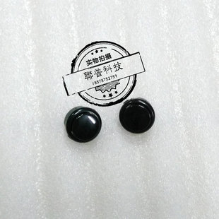 游戏机配件 30卡式 24卡式按钮 街机按键 格斗机按键