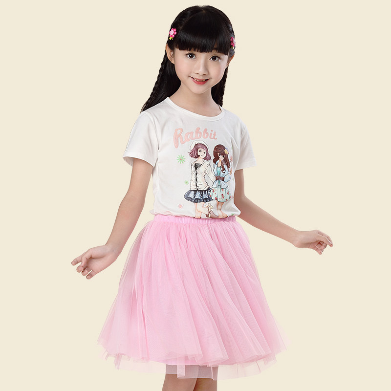 Jupe pour fille - Ref 2051825 Image 1