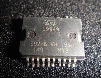 【全新原装】L9949 汽车发动机电脑板易损IC芯片 集成电路 零配件