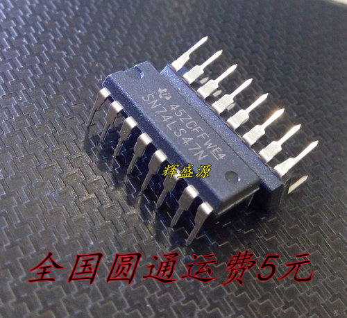 量多优惠，品质保证，需要配套请联系。（专业 实力 诚信）您值得信赖的合作伙伴！给我一分信任！让您十分满意!
