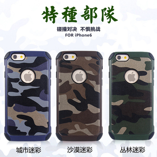 Connecteur pour téléphone portable - Ref 317033 Image 10