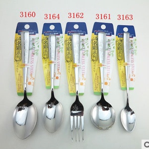 新桥   名彩系列不锈钢牛排圆匙餐匙汤匙叉西餐餐具