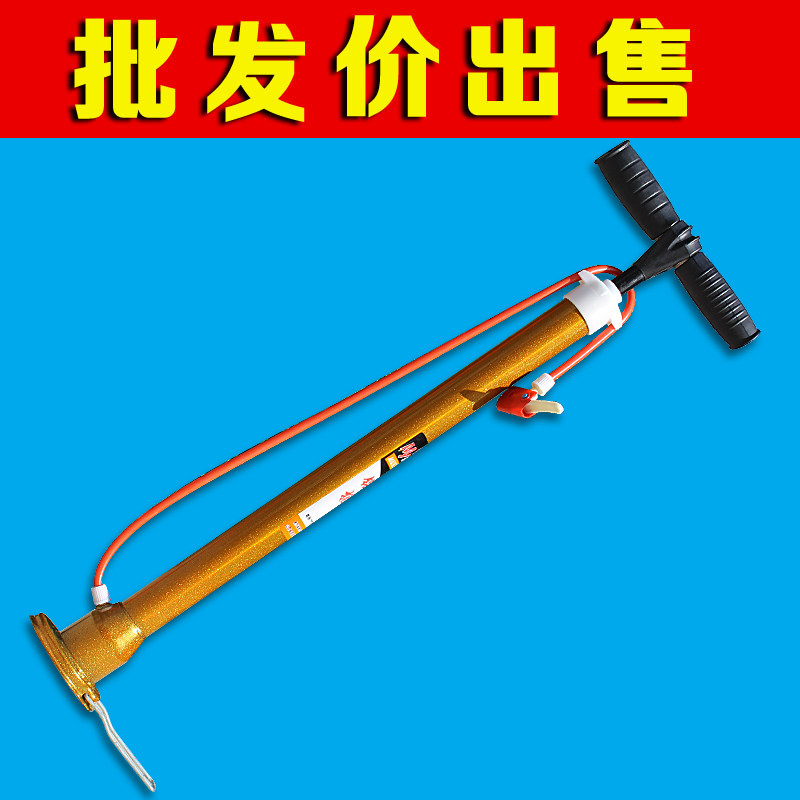 Pompe à vélo - Ref 2391932 Image 1