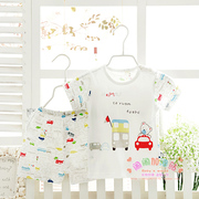 Gilet enfant HAMQI - Ref 2070100 Image 29