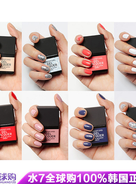 水7家！现货 3ce韩国stylenanda持久明亮光泽闪亮光疗指甲油胶