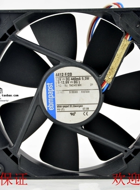 正品EBMPAPST风扇4412F/2D 12CM 12V 5.3W 三线 双滚珠