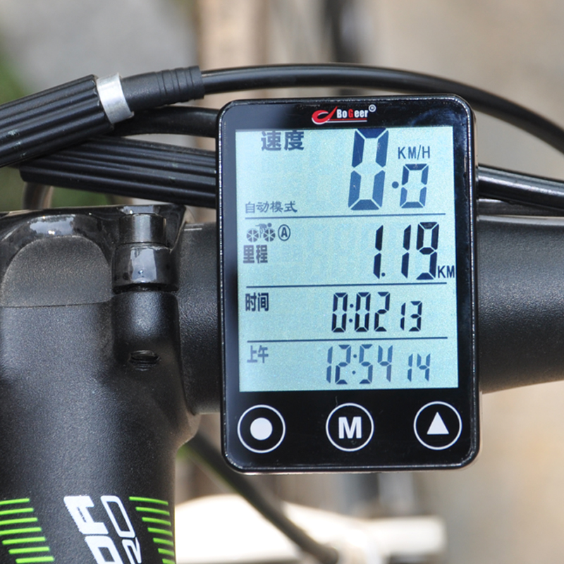 Tableau de bord vélo BOGEER - Ref 2439345 Image 1