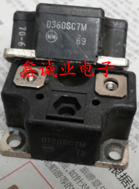 D120SC7M D360SC7M D180SC7M SS60J7M6P 电焊机肖特基整流模块