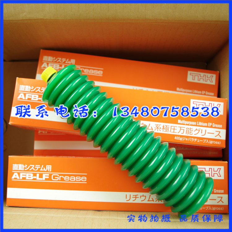 原装正品，假一罚十，质量好，现货