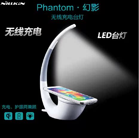 Lampe USB - Ref 381451 Image 9