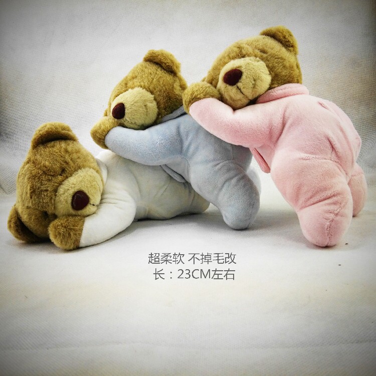 超呆萌 柔软不掉毛 可爱 睡眠小熊熊 婴儿用品圣诞节礼品毛绒玩具