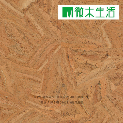 GRANORTE 葡萄牙原装进口软木地板 2562200 北非风情