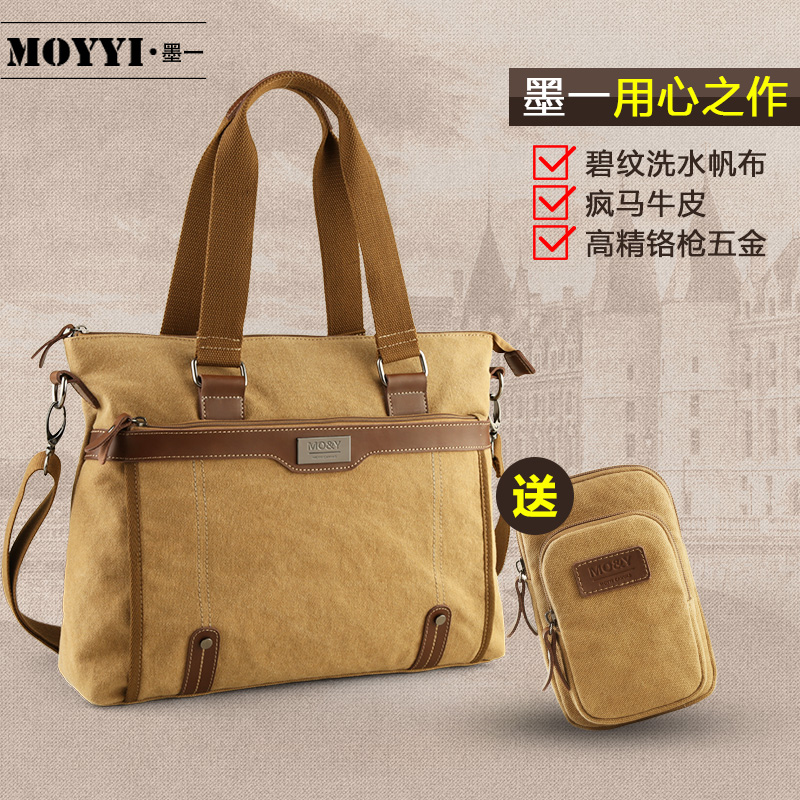 Sac homme - Ref 49489 Image 1
