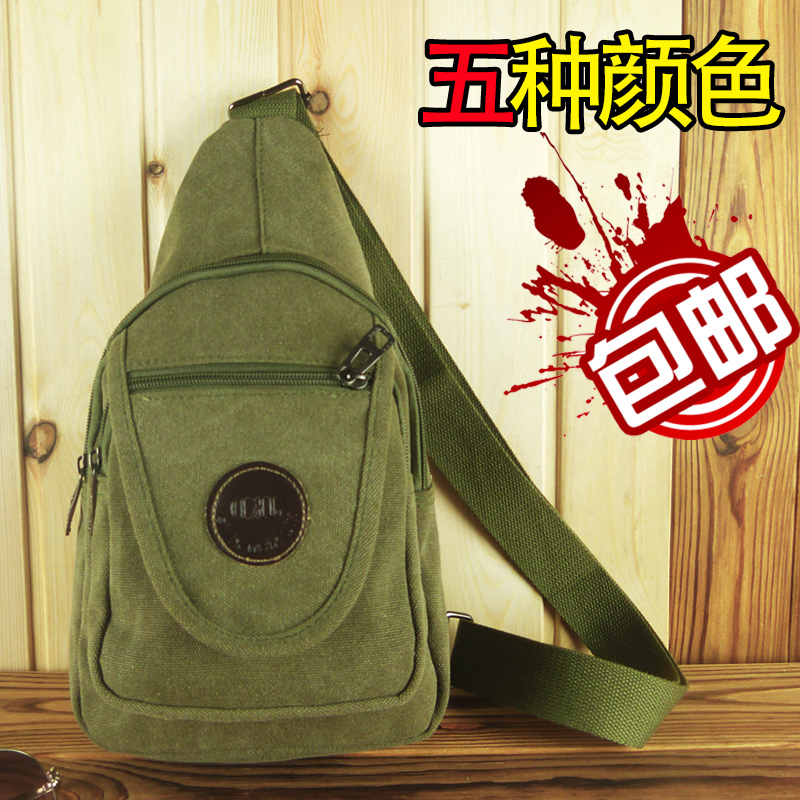 Sac homme - Ref 53596 Image 1