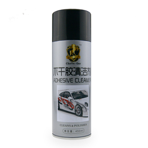 驰维嘉不干胶清洗剂汽车漆面除胶清洁剂贴纸双面胶除去剂包邮
