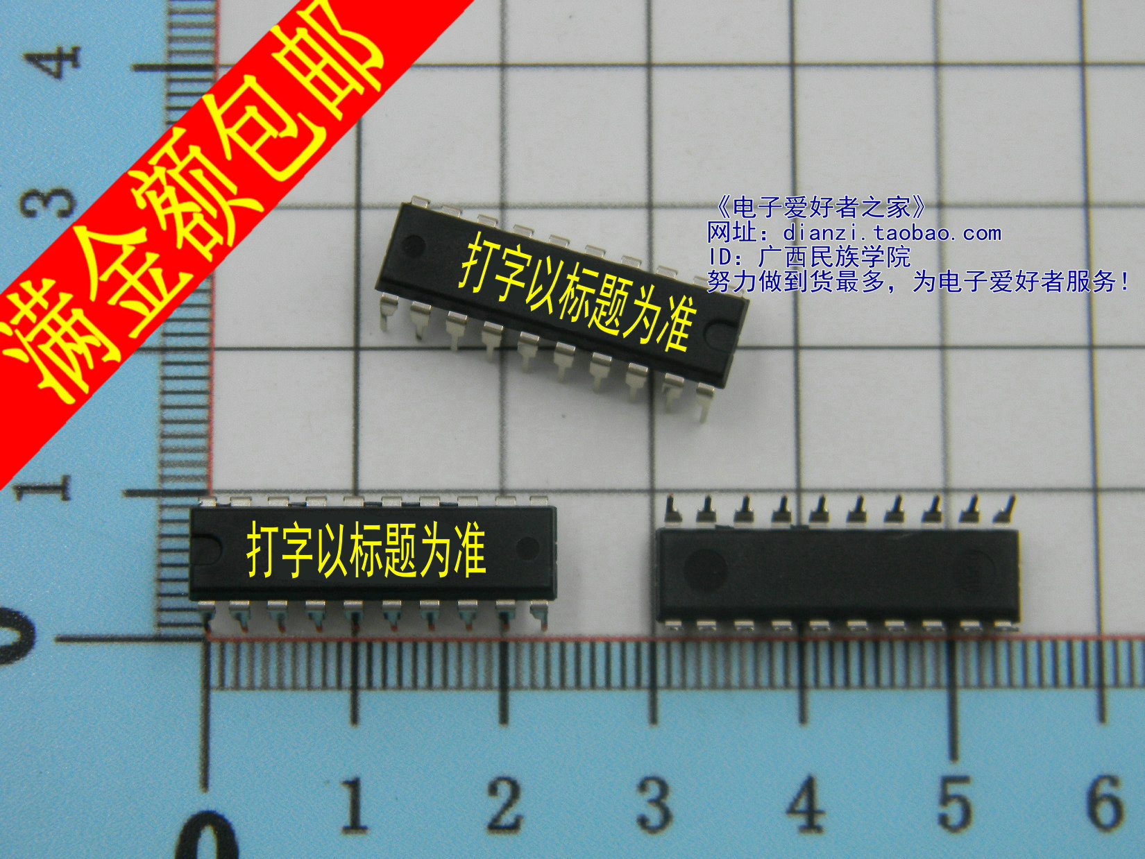 ȫРDAC0832LCN DIP-20½Å 8λÊýģת»»Æ÷8λ²¢ÐÐDAоƬ