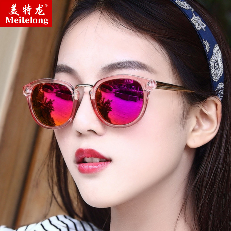 网红太阳镜防紫外线反光炫彩开车墨镜女韩版潮眼镜大框圆脸眼镜