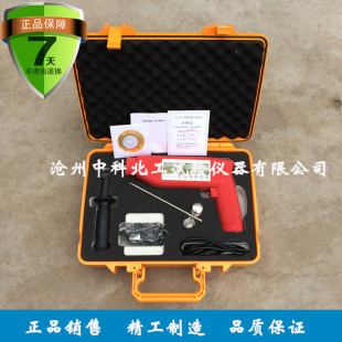 混凝土综合性能测试 201新拌混凝土测试仪 新拌混凝土检测仪 FCT