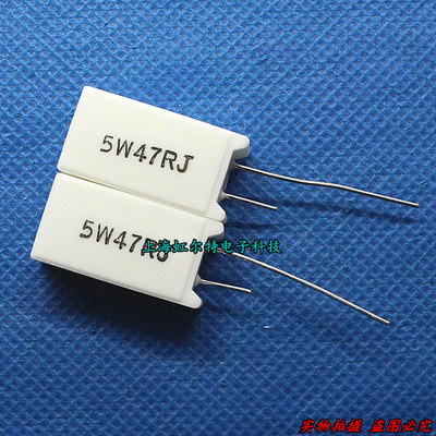 5W水泥电阻立式原装现货