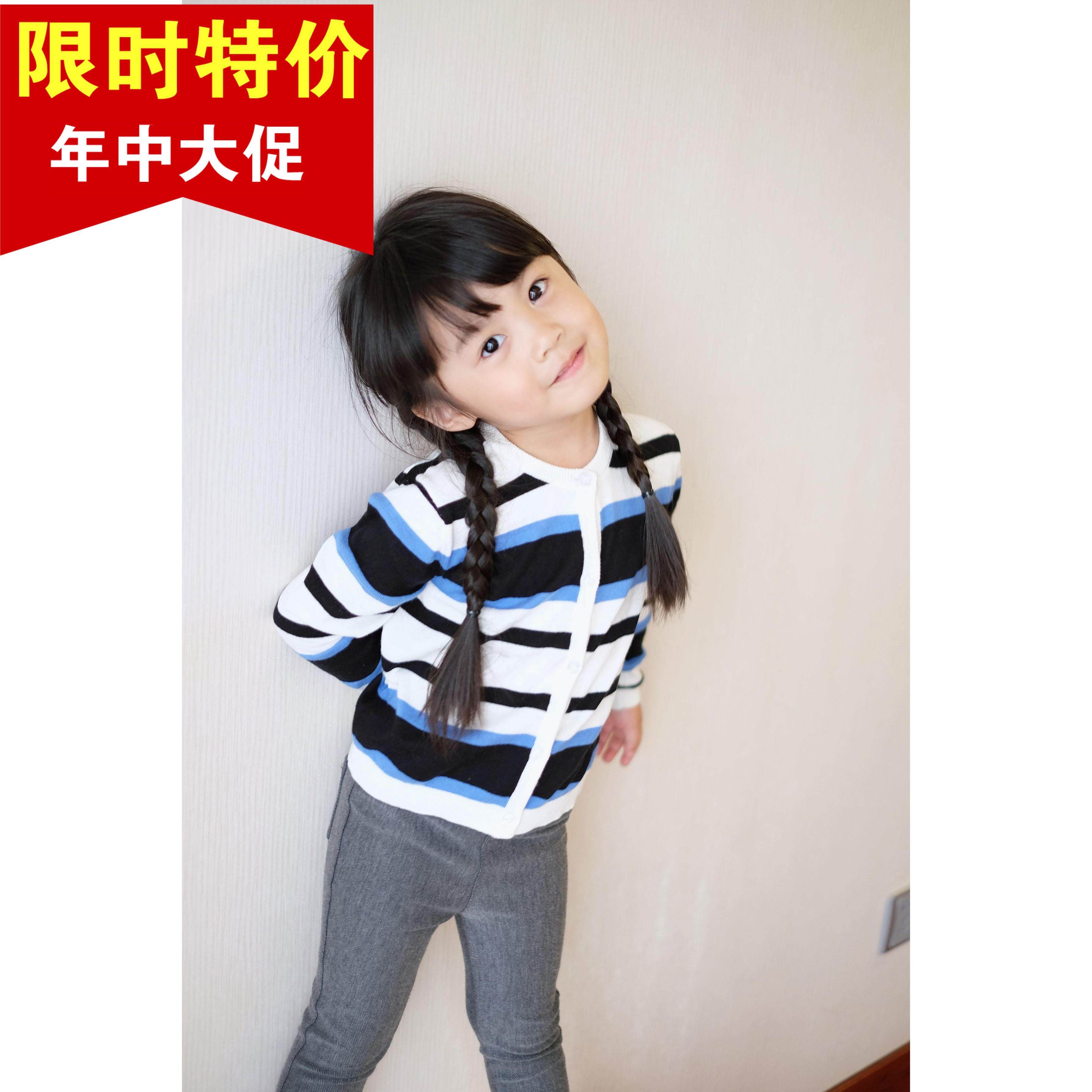 Pull enfant ETONZOE - Ref 2102790 Image 1