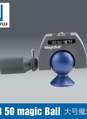 德国NOVOFLEX 魔术球形云台 用曼富图 捷信 金钟三脚架