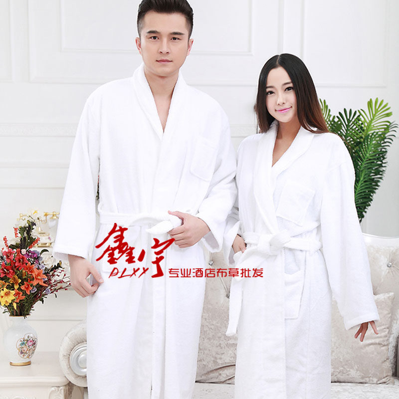 Peignoir jeunesse - Ref 595795 Image 1