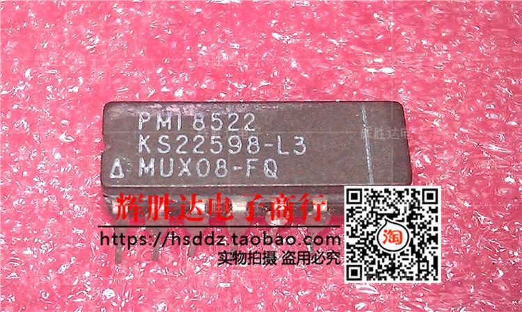 MUX08-FQ进口现货，集成电路IC 批量供应