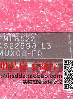 MUX08-FQ进口现货，集成电路IC 批量供应