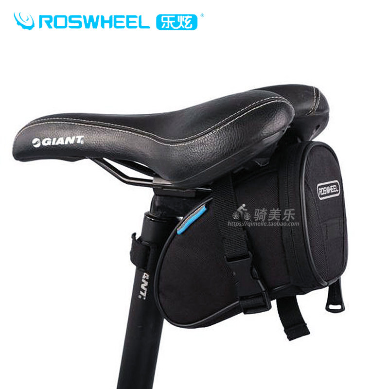 Sacoche pour vélo mixte ROSWHEEL - Ref 2220023 Image 1