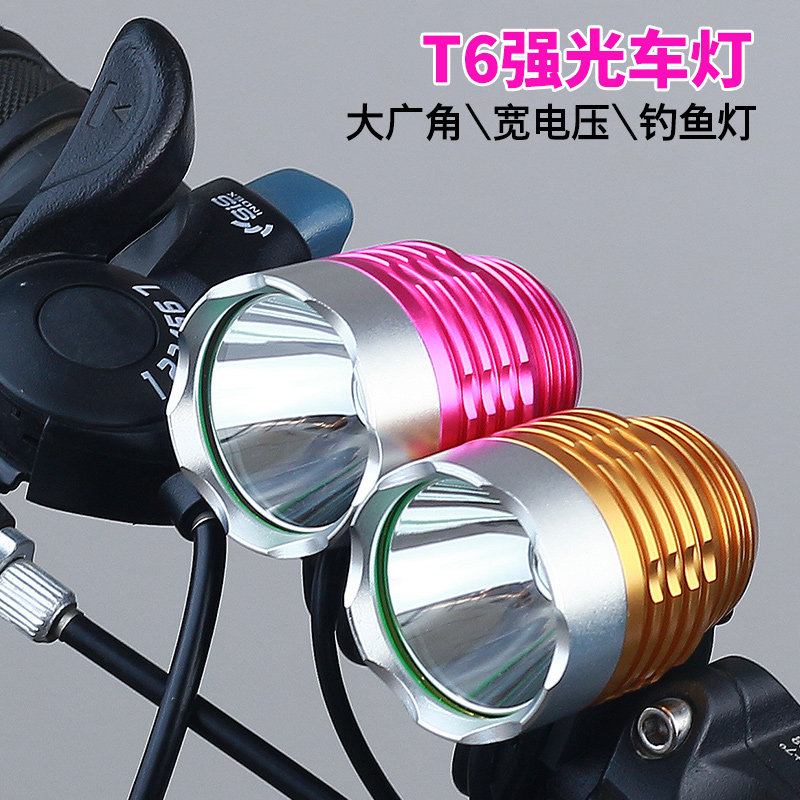 Lumière vélo DUUTI - phare - Ref 2398754 Image 1