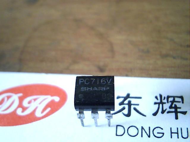 直插 PC716V 进口光耦IC芯片 DIP-6脚 可直拍