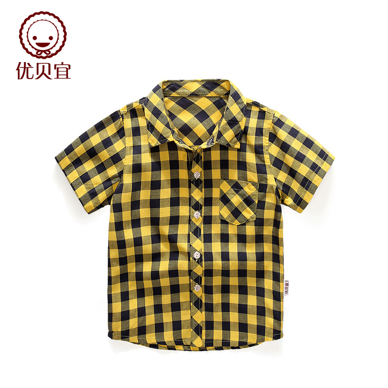 Chemise enfant YOBEYI à manche courte - Ref 2083465 Image 1
